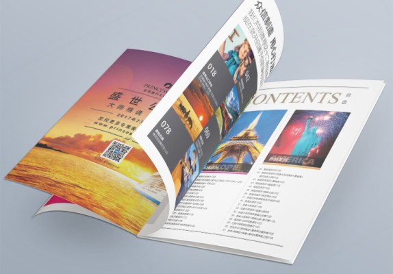 粉紅色旅游產(chǎn)品宣傳手冊(cè)設(shè)計(jì)案例